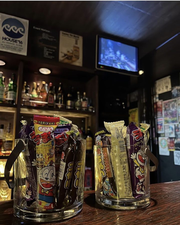 music bar Cafe The Hologram City カフェ ザ ホログラムシティー