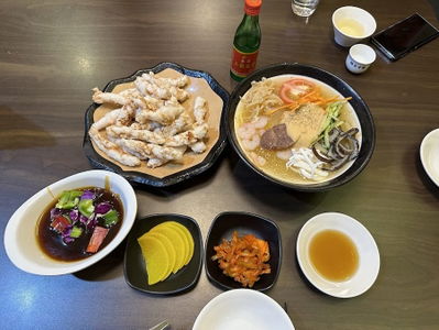 Nanrang