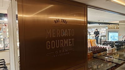 Mercato Gourmet Gran Selezione
