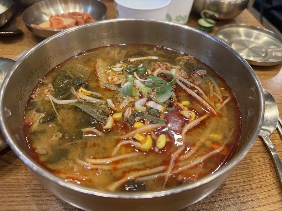 Yukjeon Gukbap Suyu Station Branch