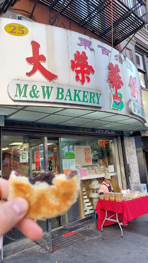 M&W Bakery