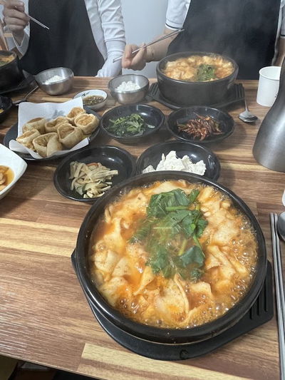 Geumdang Sikdang