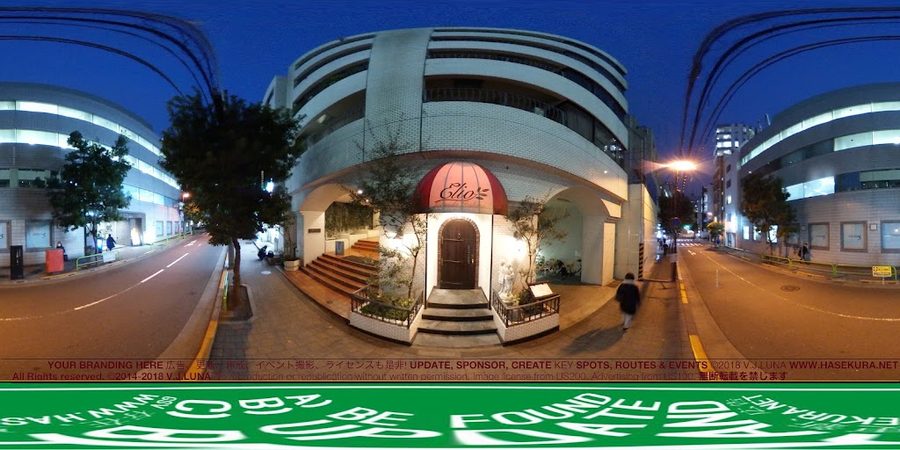 Elio Locanda Italiana