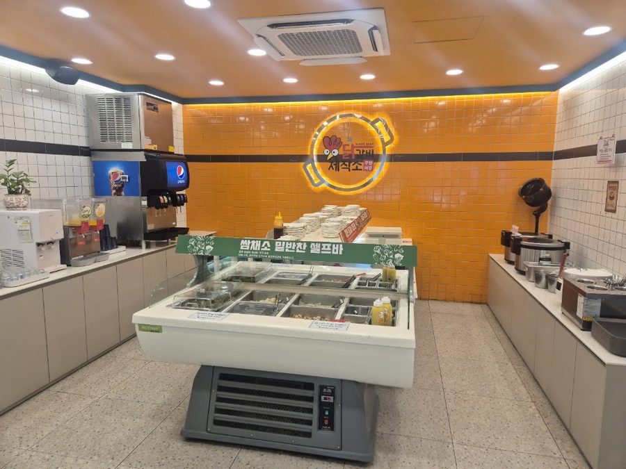 Dakgalbi Jejaksso Sajik Branch