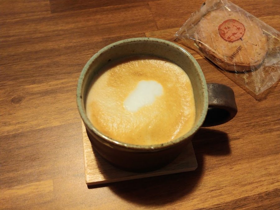 Coffee Masineun Darakbang