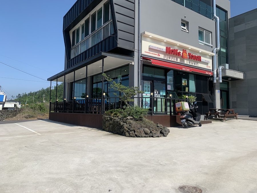 Mom's Touch Jeju Aewol High School Branch