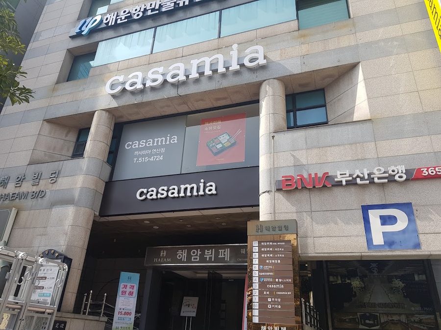 Casamia Yeonsan Agency