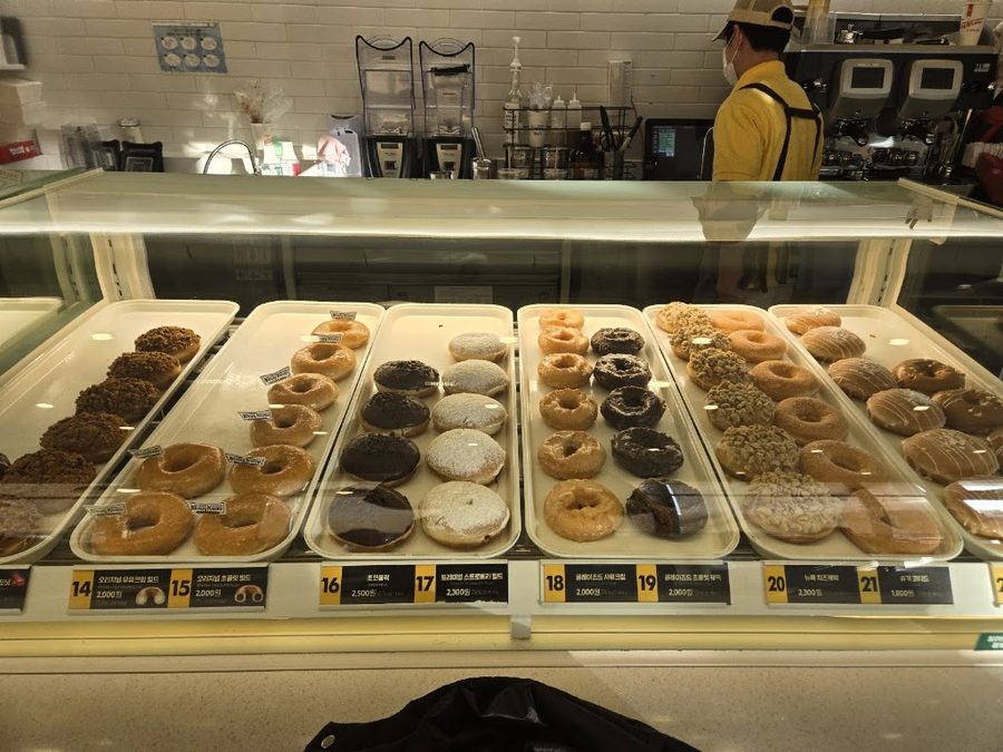 Krispy Kreme