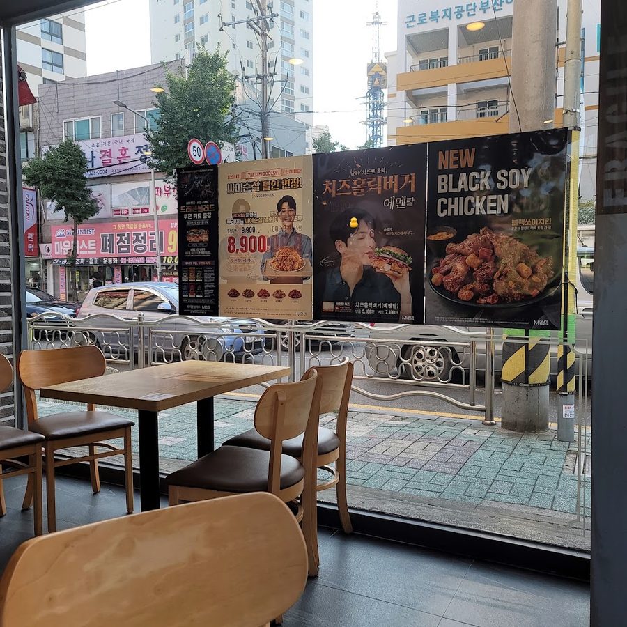 Mom's Touch Busan Goebeop Branch