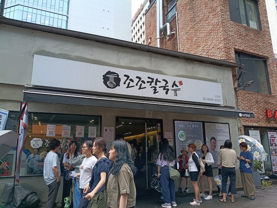 Jojo Kalguksu