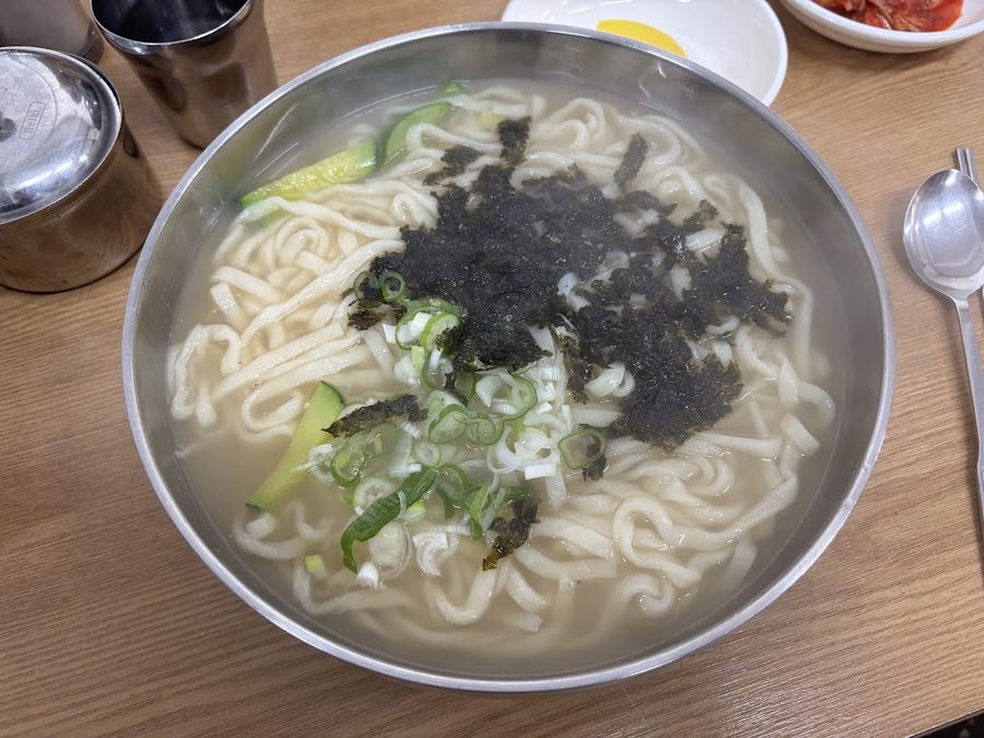 Gosi Kalguksu Noodles