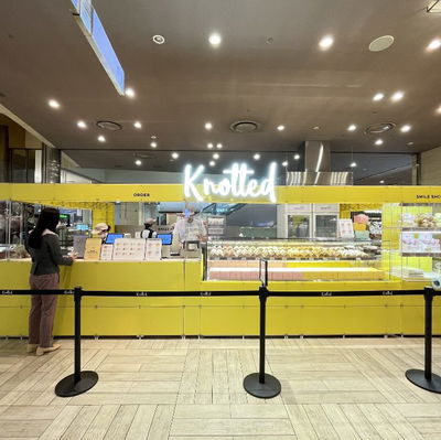 Knotted Busan Shinsegae Centum City