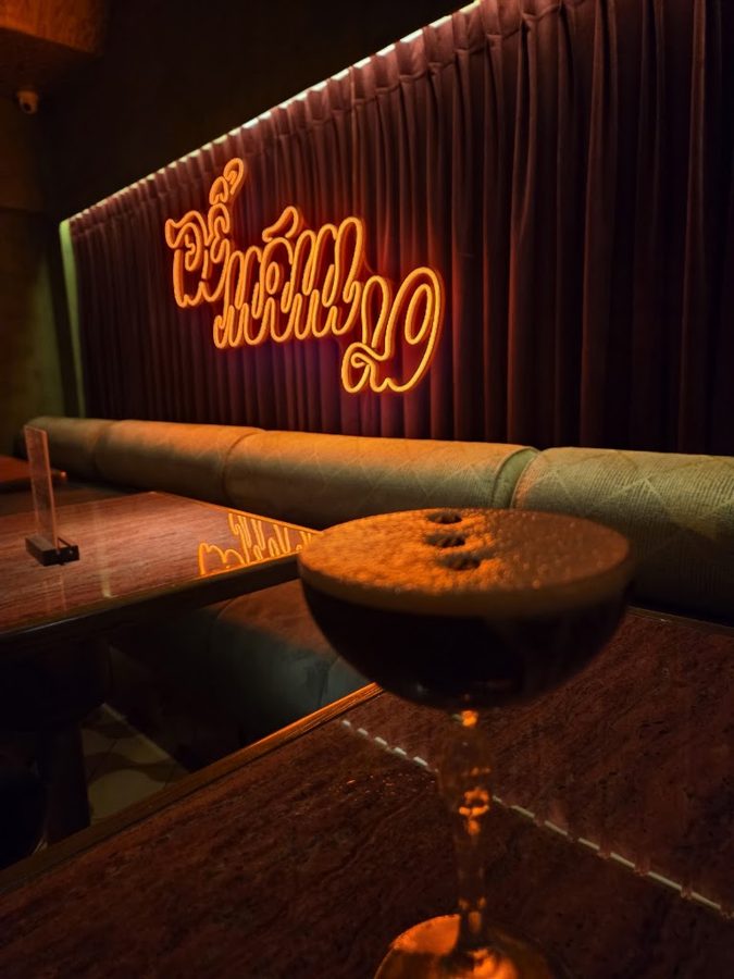 Mámi Cocktails - Tapas & Bar