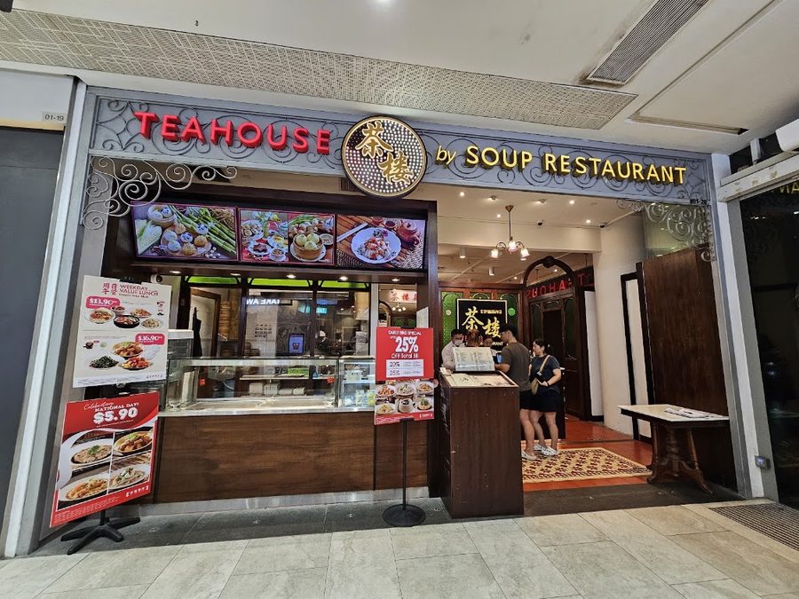 Teahouse By Soup Restaurant @ Century Square