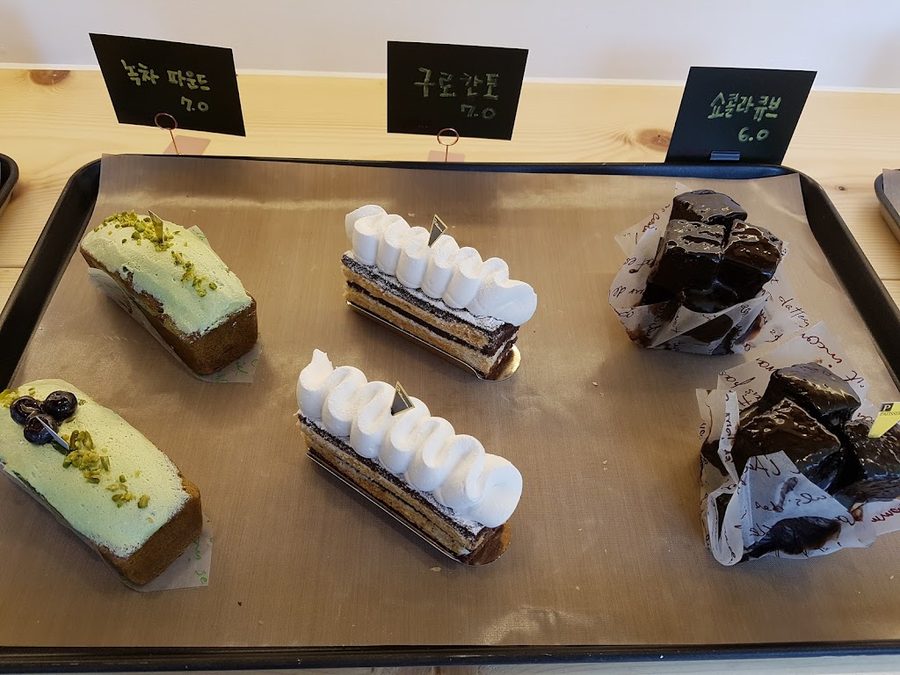 Maiyar Coffee & Bakery