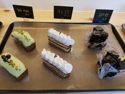 Maiyar Coffee & Bakery