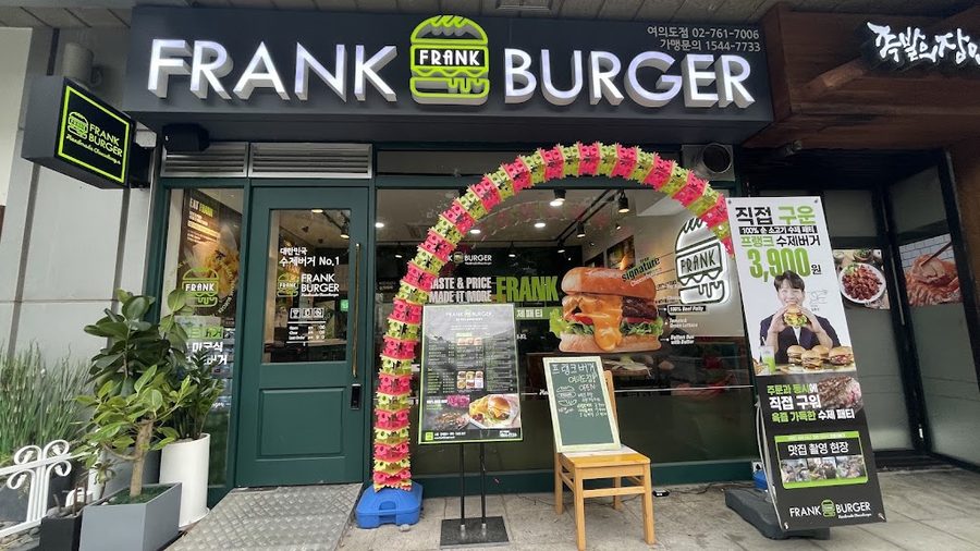 Frank Burger