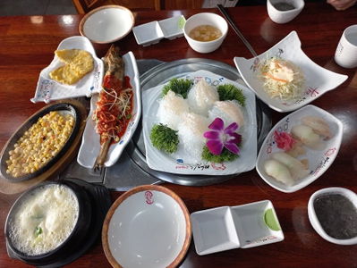 廣東水產