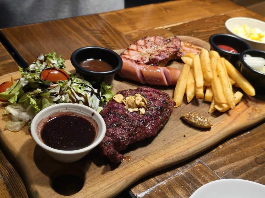 Smoke House & Pub