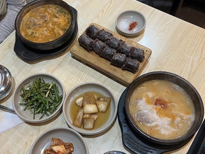 The Jin Guk Sillim Branch
