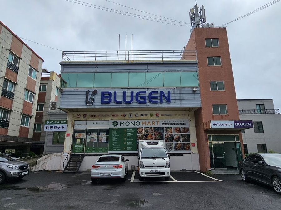 Mono Mart Haeundae Branch