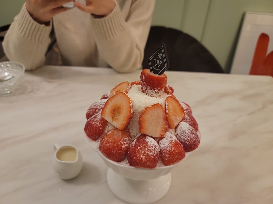 W 청담