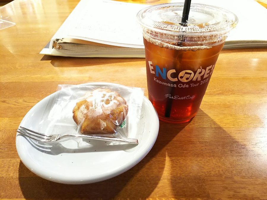FarEastCafe