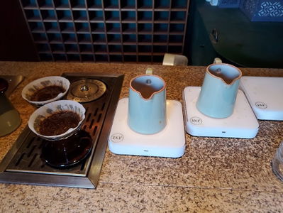 TXT Coffee (.txt)