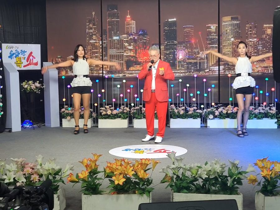 7080라이브카페쎄시봉
