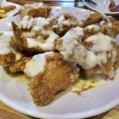 Chicken Maru