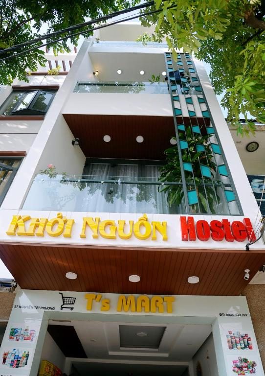 Quan Quan Hotel