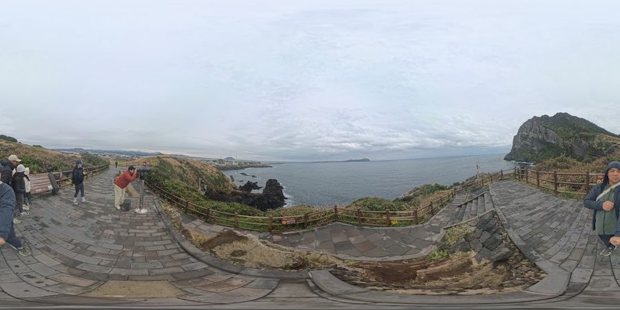 Umutgae Lookout