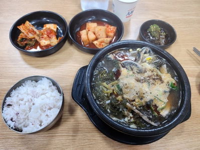 원조양평서울해장국집