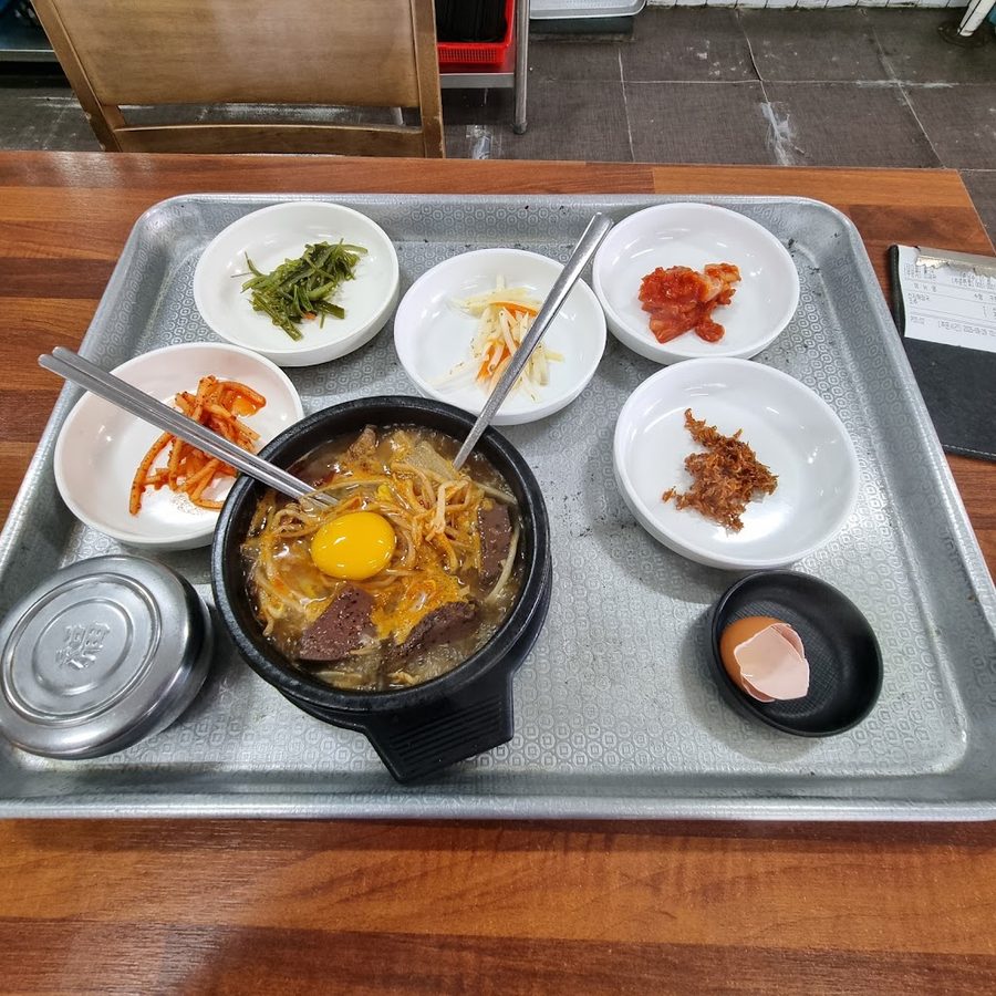 Yaksuteo Haejangguk
