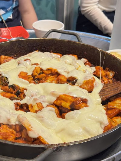 Kongine Dakgalbi