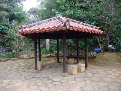 首里崎山公園