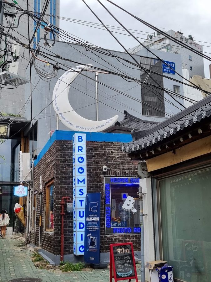 Cheong su dang bakery