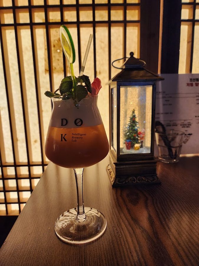 Joseon PUB Edi
