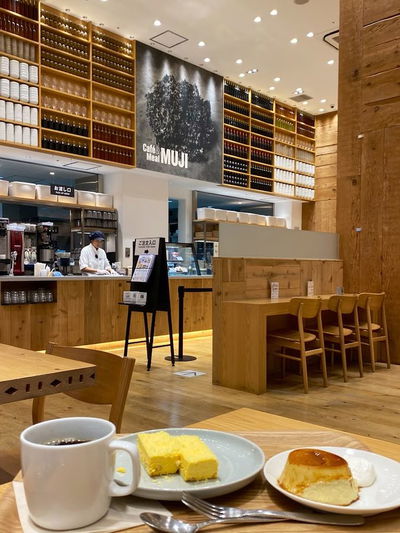 Cafe Muji Kinshicho