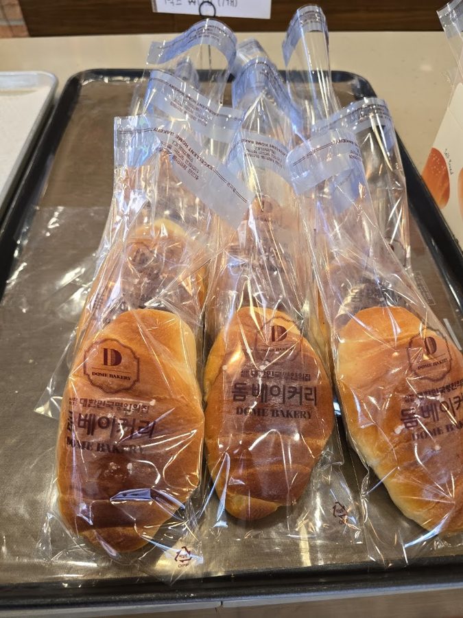 Dom Bakery