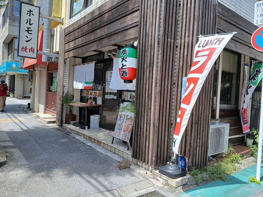 バル・ひむか 那覇久米店