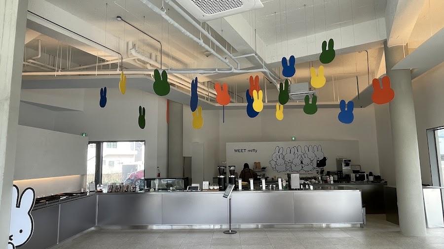 miffy cafe geoje