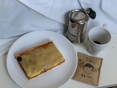 커피가게 영배다방