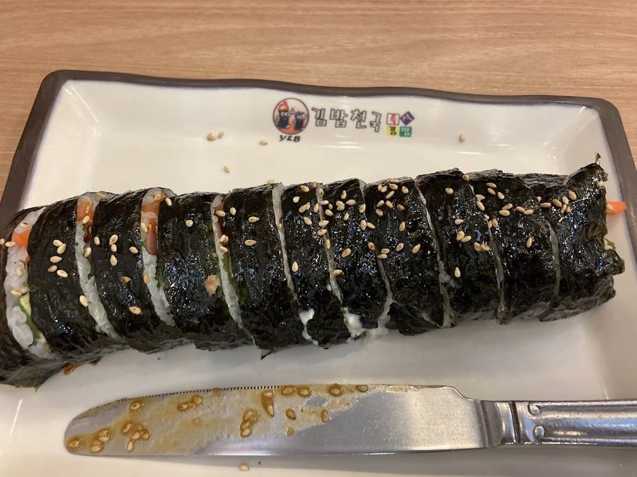 Gimbap Cheonguk DMC Branch