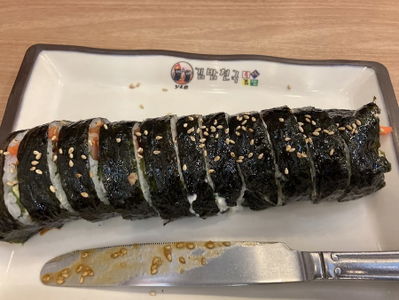 Gimbap Cheonguk DMC Branch