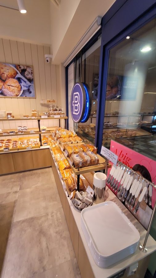 Paris Baguette Busanjin