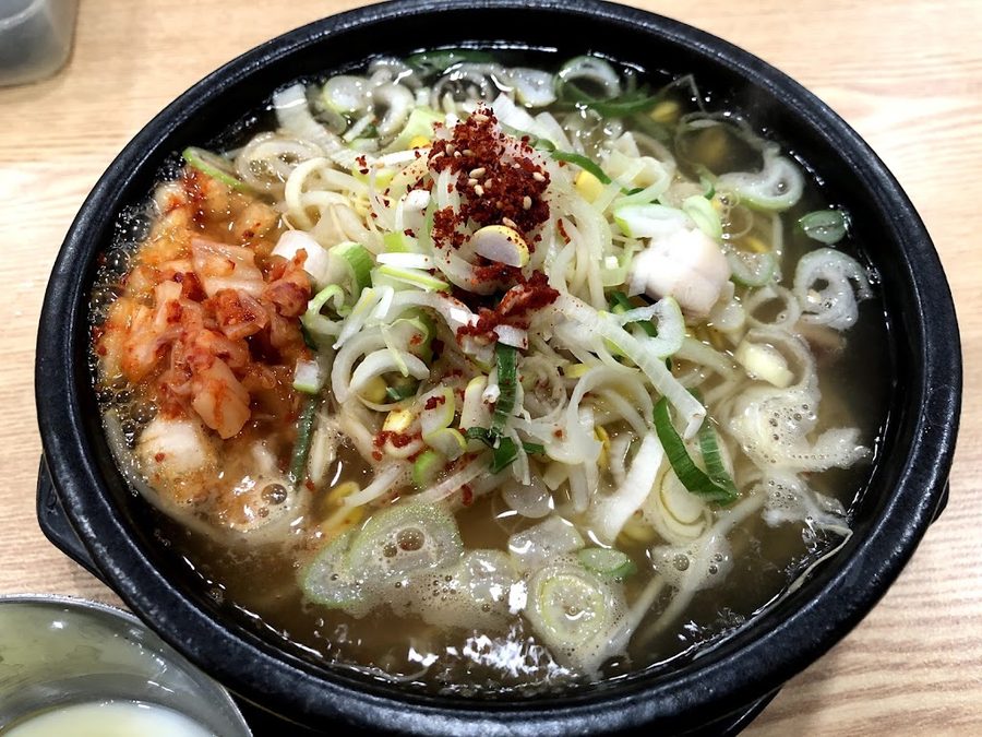 Jeonju Kongnaru Kongnamul Gukbap