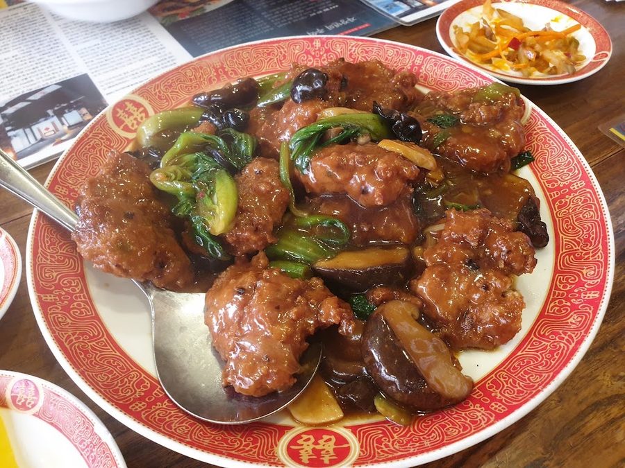 Yaraehyang