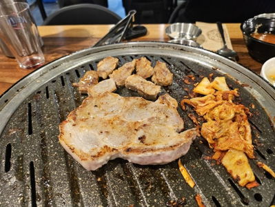 Gyedanjip