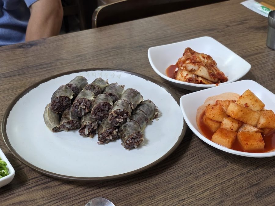 토부리병천순대국밥